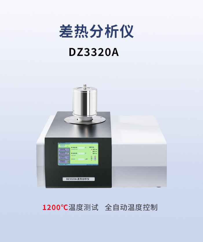 差热麻豆影视app官方下载.jpg
