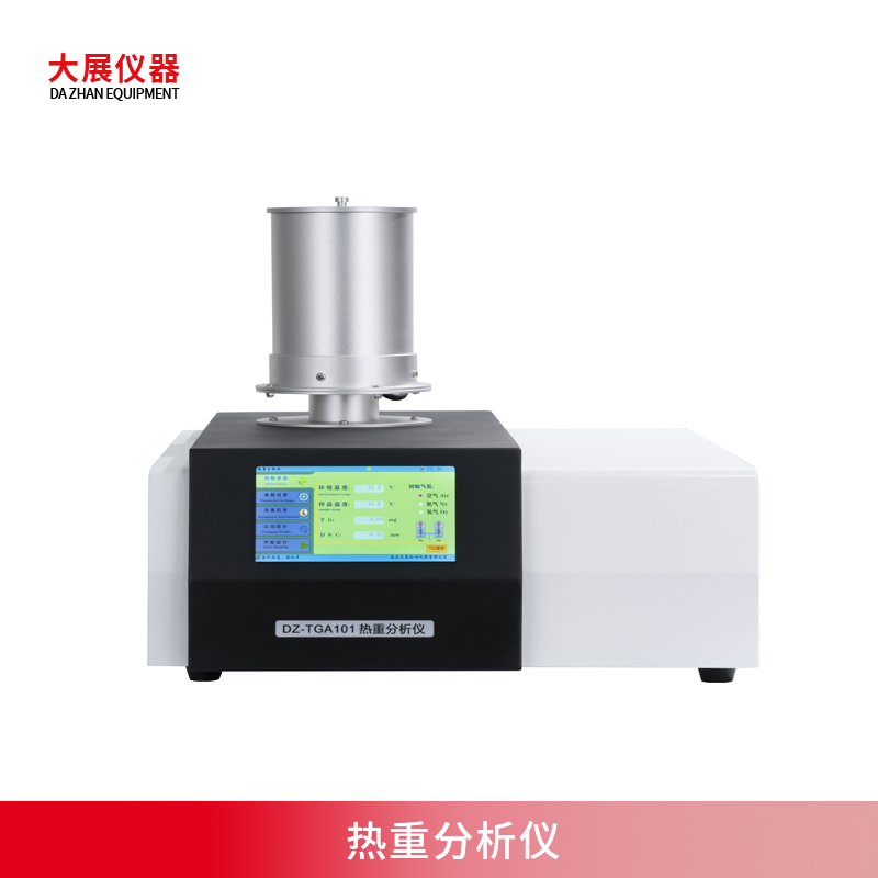 不同的升温速率对热重麻豆影视app官方下载的测试图谱哪些影响