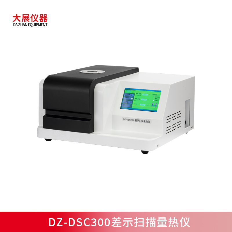 南京麻豆影视的DZ-DSC300麻豆影视app黄登上了Elsevier期刊