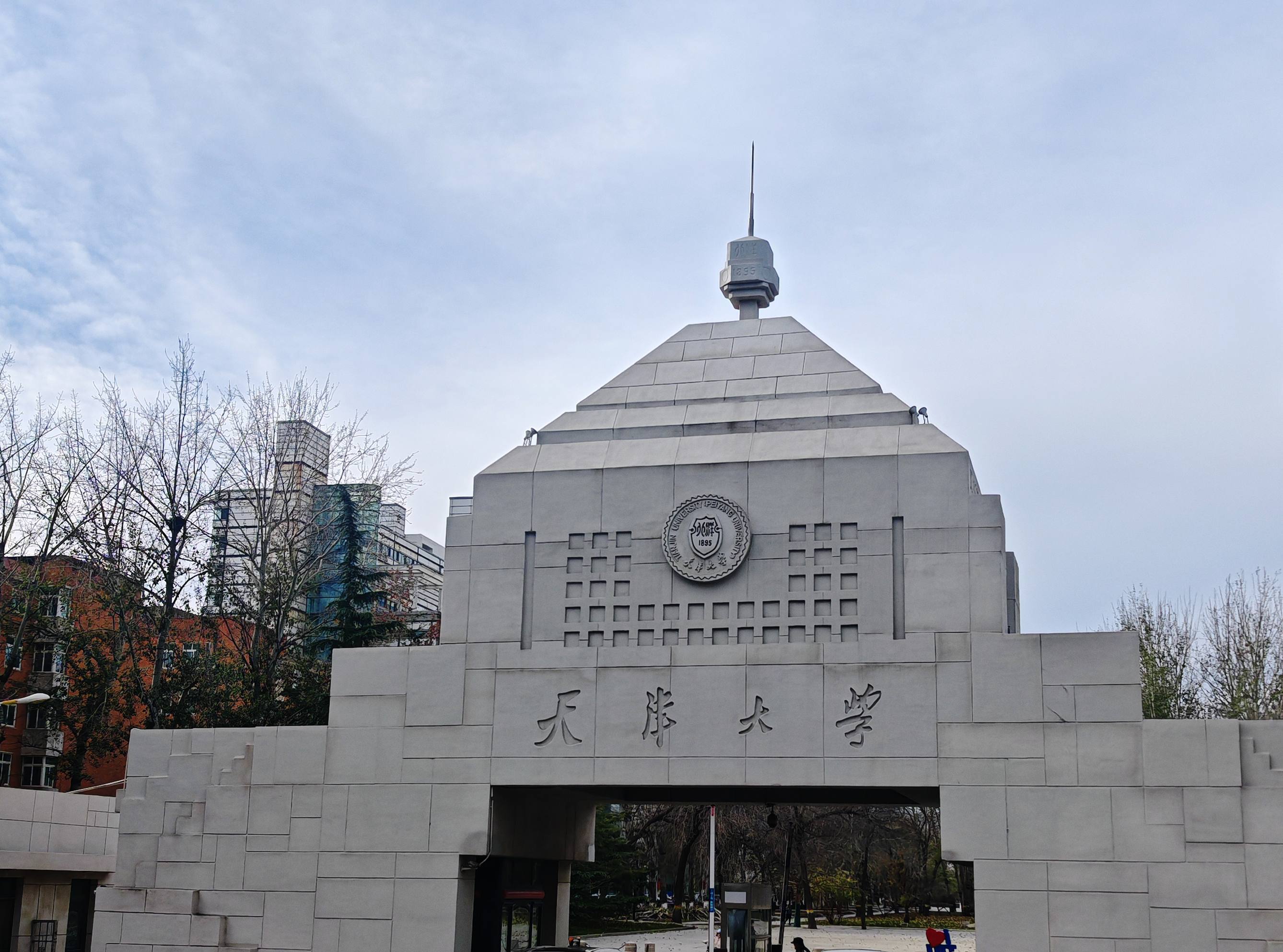 天津大学采购南京麻豆影视的DZ-DSC300麻豆影视app黄