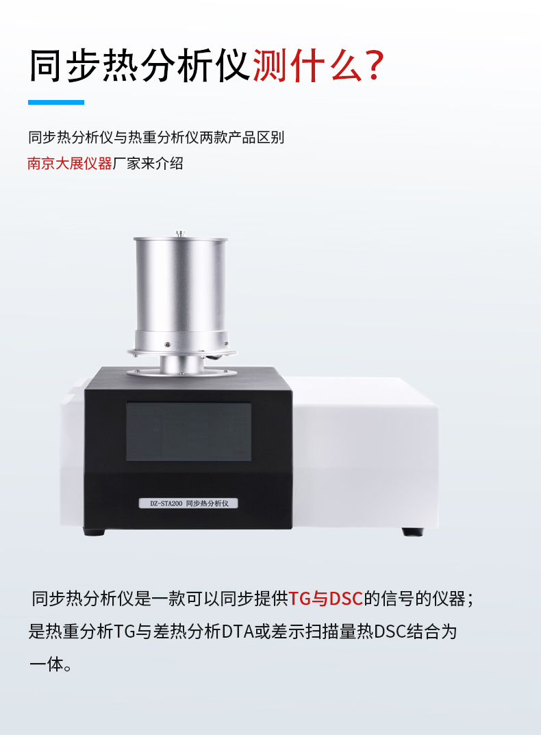 1661233367528972.jpg 同步麻豆影视app官方下载200-1.jpg