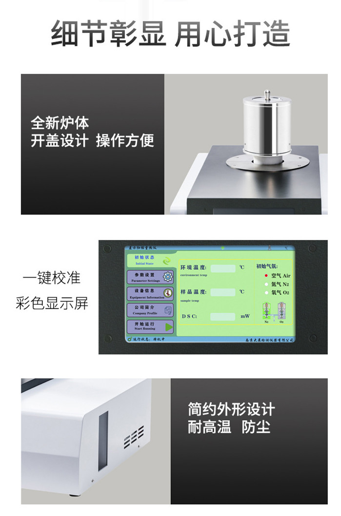 1666593389549045.jpg O1CN01ycIkn91BtsMKoBPgP_!!2211793510004-0-cib (1)_副本.jpg