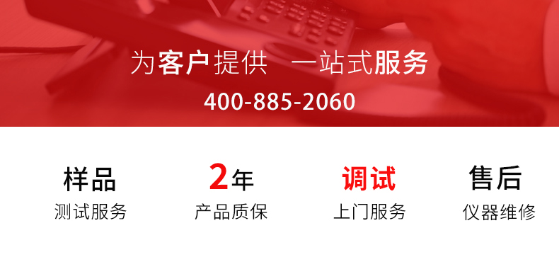 1696818653904545.jpg 基木鱼-服务模块2.jpg